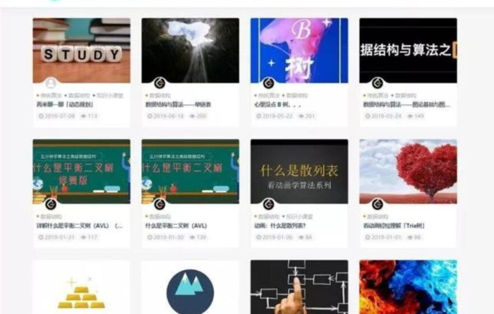 15个完全免费的高质量自学网站【高质量免费自学网站】