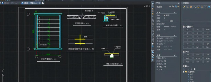 秒杀CAD！三款好用的建筑平面图设计软件【建筑平面图设计软件】