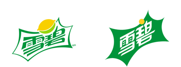 雪碧Sprite启用新LOGO设计啦！【雪碧新LOGO图片】