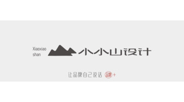 你知道有关LOGO设计的8个关键要素吗？【 Logo设计要素】