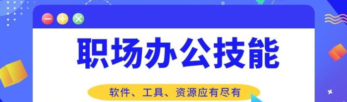 推荐6款轻量级的修图软件，各自身怀绝技，丝毫不逊色PS【修图软件】