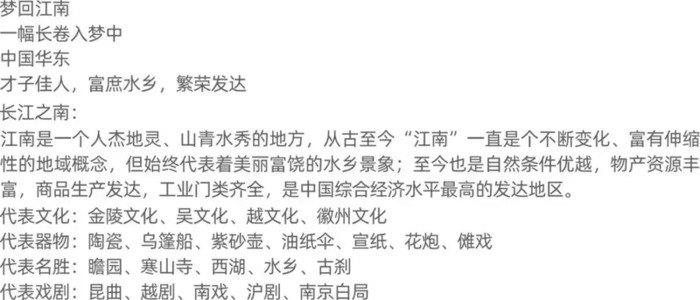 吸引眼球的海报怎么做？这个案例帮你找回灵感【增加海报设计灵感】