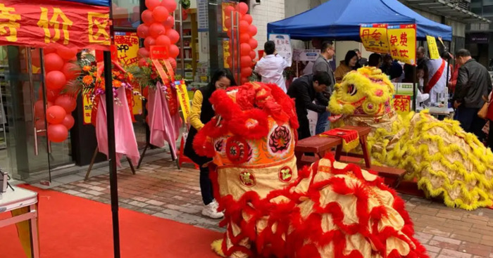 药店开业如何做活动策划，怎样发朋友圈文案宣传推广吸引客户进店【药店怎么做开业活动策划？】