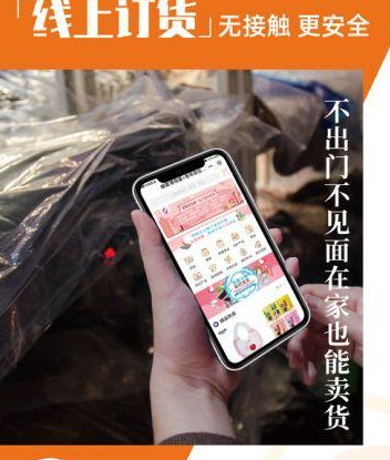 线下门店开业后，这些[门店安全经营]物料海报，一定是你需要的【线下门店安全经营物料海报】