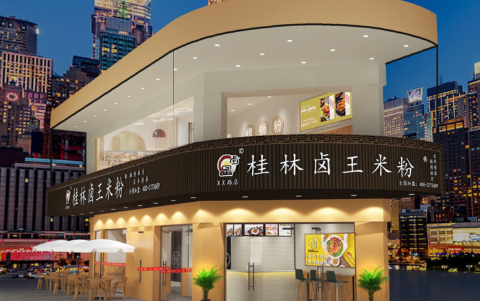 新店开业4大造势攻略，让你轻松俘获高人气【新店开业造势攻略】