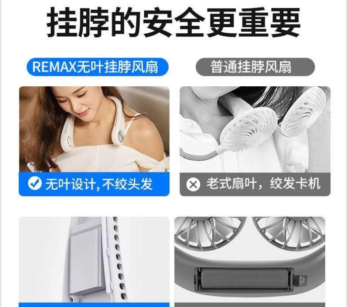 怎么去做高点击和高转化的创意轮播图？【高点击高转化主图轮播图设计技巧】