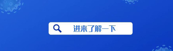 公众号的运营模式有哪些？【公众号运营模式】