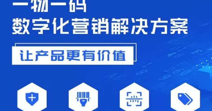 二维码是谁发明的？二维码的来历和应用有哪些？【关于二维码的知识及应用】