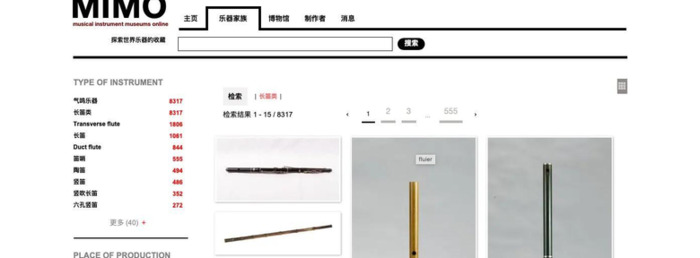 18个高效实用的小众网站，让你工作休息两不误【工作效率网站推荐】