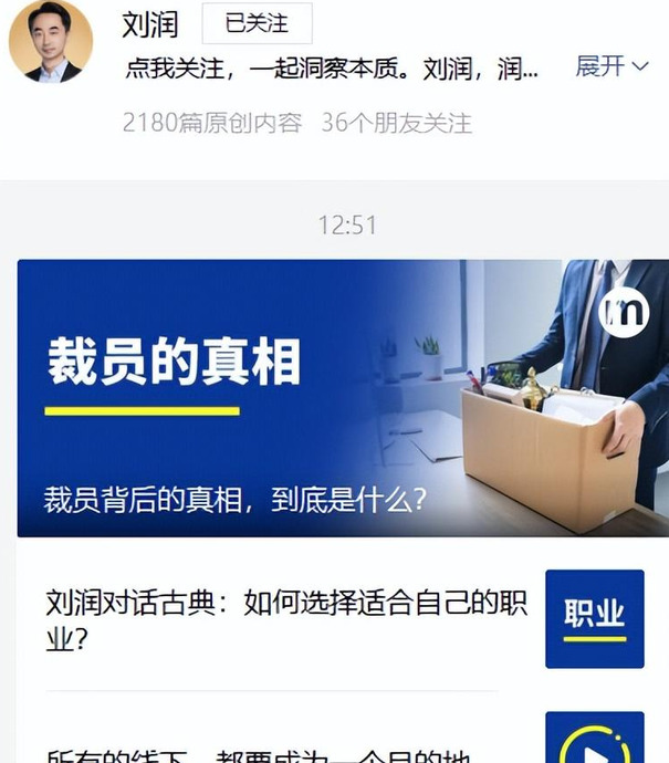 如何设计简单舒适的配色方法？5个技巧【简单实用的配色方法】