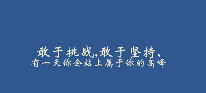 文章阅读量低怎么办？掌握六大技巧助力小白打造公众号爆文【打造公众号爆文技巧】