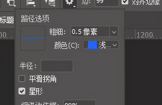 如何设计有情绪的海报？【如何设计有情绪的海报？这篇教程，建议配水服用！】