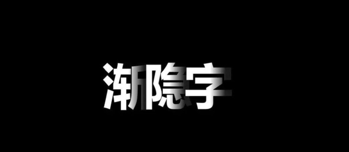 如何快速搞定海报设计技巧？【海报快速设计技巧】