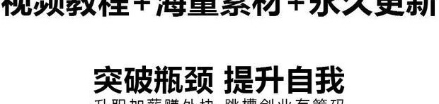 海报设计中的逆向思维是怎么使用的？【海报设计中逆向思维图片】