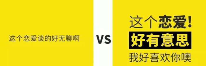 文案超多的海报设计该怎么排版？16个实用模板送给你【海报文案排版模板】