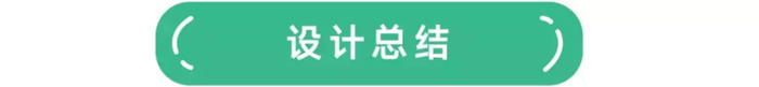 文化类的海报设计，可以看看这些排版技巧【文化类海报设计模板】