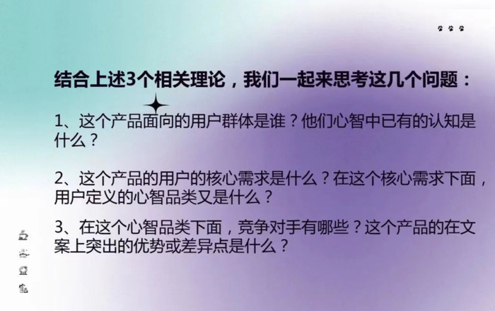 如何写高客单价产品的转化文案，打好运营最最底层的基本功【为什么转化文案这么重要？】