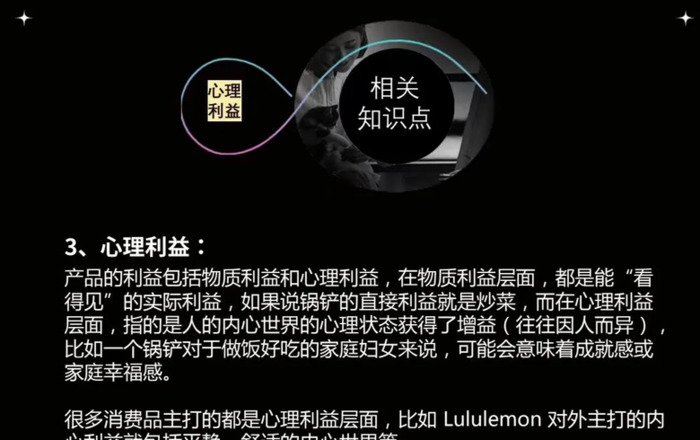 如何写高客单价产品的转化文案，打好运营最最底层的基本功【为什么转化文案这么重要？】