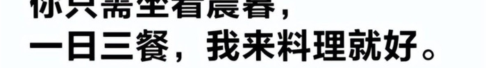 如何写高客单价产品的转化文案，打好运营最最底层的基本功【为什么转化文案这么重要？】