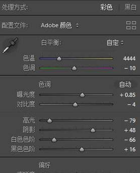 超级简单的小清新调色教程，一看就会的摄影后期【摄影使用的小清新调色教程】