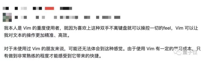 为什么老编辑器Vim这么难用，为何如此受欢迎？【编辑器Vim为什么受欢迎？】