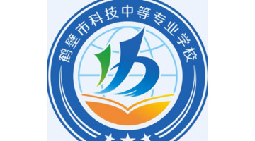 鹤壁校园霸凌手段令人发指【鹤壁校园霸凌事件】