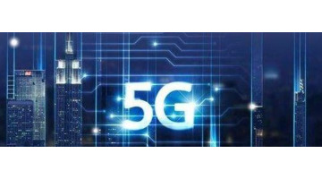 三大运营商5G品牌标识发布 好看和好用你选哪个？【三大运营商5G品牌标识】