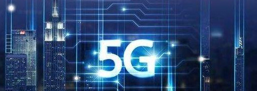 三大运营商5G品牌标识发布 好看和好用你选哪个？【三大运营商5G品牌标识】