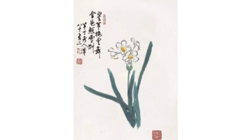 水仙花图片高清唯美【国画水仙花图片】