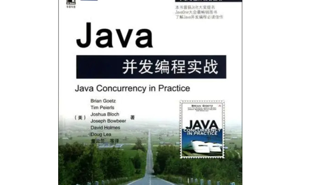 java自学书籍推荐【Java自学经典书目】