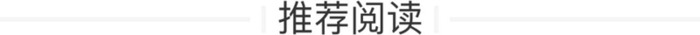 零基础学剪辑视频教程【新手怎么制作短视频教程】