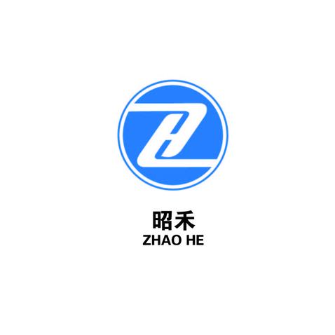 昭禾logo设计