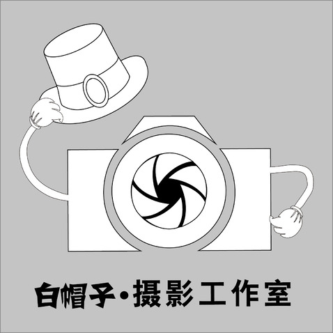 白帽子摄影工作室logo设计