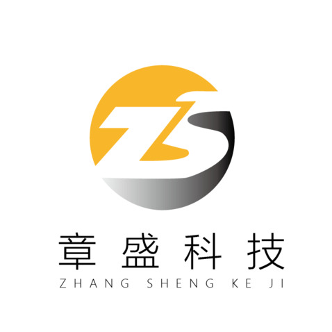 章盛科技logo设计