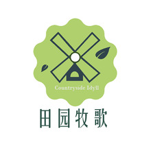 田园牧歌