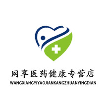 网享医药健康专营店