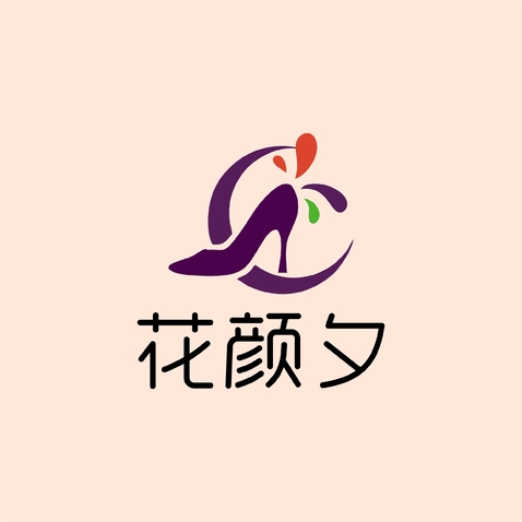 花颜夕logo设计