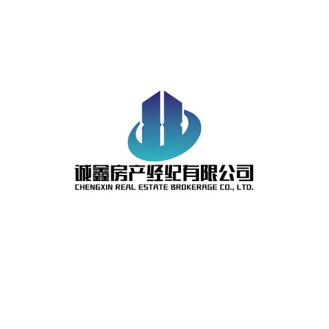 诚鑫房产经纪有限公司logo设计