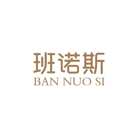 班诺斯logo设计