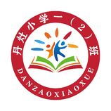 丹灶小学