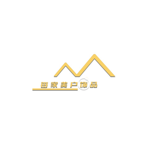 每家每户饰品logo设计