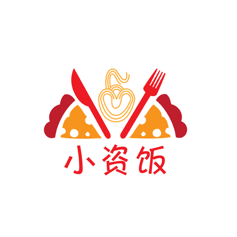 小資飯logo設計