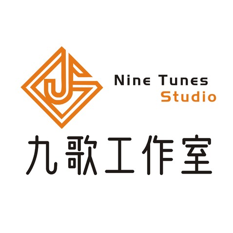 九歌工作室logo设计