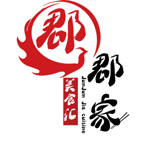 郡郡家美食汇logo设计