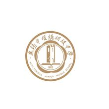 无锡市堰桥初级中学