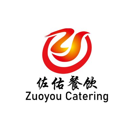 佐佑餐饮logo设计