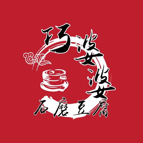 石磨豆腐logo设计