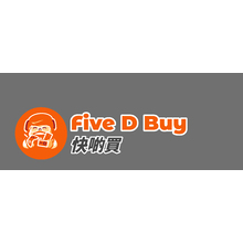 Five D Buy 快啲買