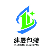建晟包装
