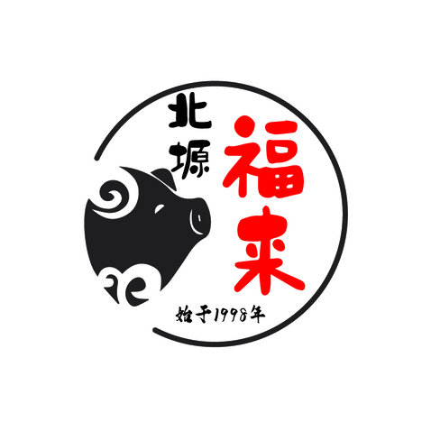 北塬福来logo设计